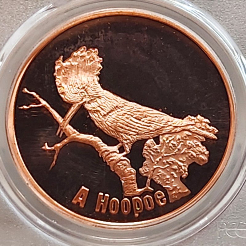 画像1: 2007年_北朝鮮_20Won銅貨_ほうおうちょう_PCGS_PR68DC(準最高鑑定) (1)