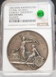 画像3: 1890年_射撃祭_銀メダル_R-1250b_レア度H_NGC_UNC DETAILS(総鑑定枚数1枚のみ） (3)