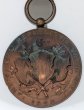 画像2: 1898年_射撃祭_銅メダル_R-975b_レア度H_NGC_UNC DETAILS(総鑑定枚数1枚のみ)_CLEANED (2)