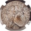 画像2: 1906年_射撃祭_銀メッキ銅メダル_R-990(カタログ未掲載品）_NGC_AU58(総鑑定枚数1枚のみ） (2)