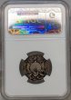 画像4: 1840年_射撃祭_銀メッキ銅メダル_R-434はNGCの表記誤り_NGC_VF35(総鑑定枚数1枚のみ) (4)