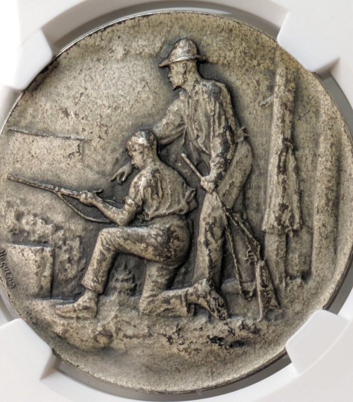 画像1: 1926年_射撃祭_銀メッキ銅メダル_R-1138b_レア度RR_NGC_AU58(総鑑定枚数1枚のみ) (1)