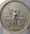 画像1: 1879年_射撃祭_WM_R-104c_レア度RRR_NGC_XF DETAILS CLEANED_総鑑定枚数1枚 (1)