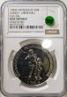 画像3: 1984年_射撃祭_50F銀貨（未使用貨）_Hab-24a_評価A_NGC_UNC DETAILS SCRATCHED (3)